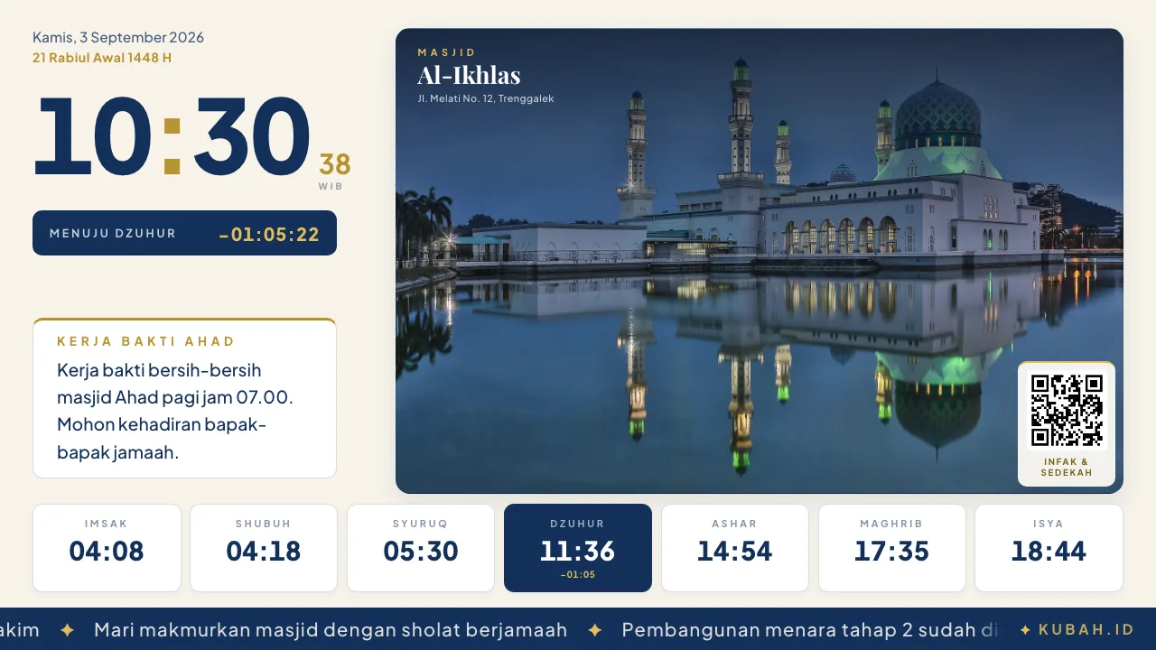 Layout Nuur bertema terang