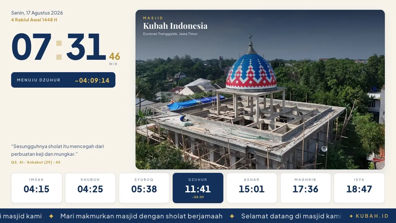 Tema Nuur — tema terang gading untuk aula masjid yang terang
